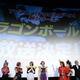Illustration for article titled iDragon Ball/i Is Getting Its First New TV Anime in 18 Years